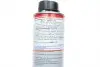 2500 Присадка для оливи в двигун з MoS2 Oil Additiv (300 мл) (2500=1998=8342) LIQUI MOLY підбір по vin на Brocar