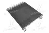 Конденсатор кондиционера NISSAN X-TRAIL, NISSAN QASHQAI 13- (TEMPEST) TP.15940546