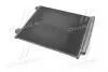 TP15940546 Конденсатор кондиционера NISSAN X-TRAIL, NISSAN QASHQAI 13- (TEMPEST) TEMPEST підбір по vin на Brocar