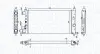 BM776 MARELLI Радиатор OPEL CORSA B 1,0 12V-1,2 16V 96[350213776000] MAGNETI MARELLI підбір по vin на Brocar