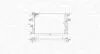 350213970000 MARELLI Радиатор OPEL ASTRA G 1.4-1.6-1.8 [350213970000] MAGNETI MARELLI підбір по vin на Brocar
