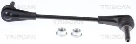 850024630 ŁĄCZNIK STAB. OPEL P. INSIGNIA B 1,5-2,0 17- LE TRISCAN підбір по vin на Brocar
