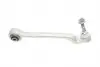 13BM2600 Комплект важелів підвіски (передньої) BMW 1 (F20/F21)/3 (F30/F80) 11-19 (з болтами) ASMETAL підбір по vin на Brocar
