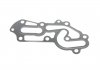452660 Комплект прокладок (верхний) Iveco Daily/Fiat Ducato/Citroen Jumper/Peugeot Boxer 3.0D 99- ELRING підбір по vin на Brocar