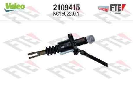 2109415 POMPA SPRZ. OPEL ASTRA G/H 1,2-2,2 98-10 VALEO подбор по vin на Brocar