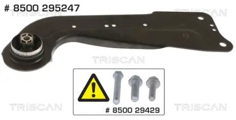 8500295247 Рычаг подвески (задний) (R) Skoda Kodiaq/VW Tiguan 1.4-2.0D 16- TRISCAN підбір по vin на Brocar