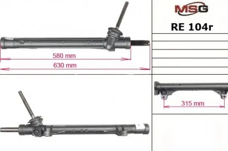 RE104R Рульова рейка без ГПК RENAULT SCENIC II (JM) 03-09;MERCEDES-BENZ CITAN (415) 12-21 MSG підбір по vin на Brocar