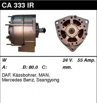 CA333IR Генератор MERCEDES-BENZ T2/LN1 86-94;DAF 65 93-98;MAN EM 93-97;PADANE Z-Serie 81-92 MSG підбір по vin на Brocar