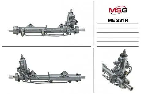 ME231R Рульова рейка з ГУР Mercedes-Benz C-Class, Mercedes-Benz Clk, Mercedes-Benz E-Class MSG підбір по vin на Brocar