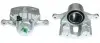 HY6032RR Супорт гальмівний передній правий HYUNDAI i30 (FD) 07-11, KIA CEE\&#039;D SW (ED) 07-12 MSG підбір по vin на Brocar