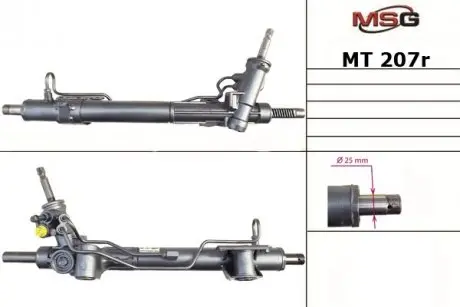 MT207R Рулевая рейка с ГУР Citroen C-Crosser, Mitsubishi Lancer, Peugeot 4007 MSG подбор по vin на Brocar