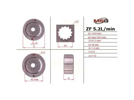 VW001ROTOR Ротор, статор та пластини насоса ГУР Chery A5, Chery Amulet, Chery E5 MSG подбор по vin на Brocar