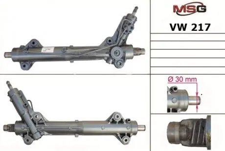 VW217R Рульова рейка з ГУР Hyundai H350, Mercedes-Benz Sprinter, Vw Crafter MSG підбір по vin на Brocar