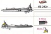 Рульова рейка з ГУР Daewoo Rexton, Ssangyong Actyon, Ssangyong Kyron SS202R