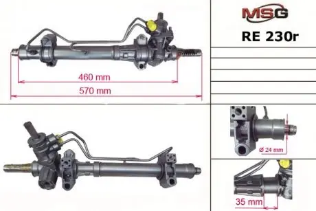 RE230R Рульова рейка з ГУР Dacia Solenza, Nissan Kubistar, Renault Kangoo MSG підбір по vin на Brocar