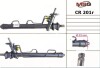 Рульова рейка з ГУР Chevrolet Aveo, Chevrolet Kalos, Daewoo Kalos CR201R
