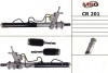 Рульова рейка з ГУР Chevrolet Aveo, Chevrolet Kalos, Daewoo Kalos CR201