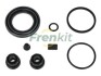 Ремкомплект гальмівного супорта Land Rover Range Rover Sport 18- 245089