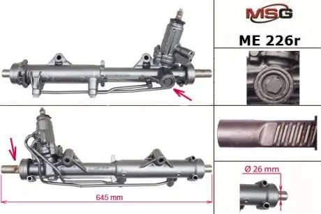 ME226R Рулевая рейка с ГУР Mercedes-Benz E-Class, Mercedes-Benz C-Class MSG подбор по vin на Brocar