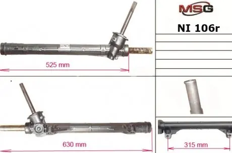 NI106R Рульова рейка без ГУР Nissan Micra, Renault Clio, Renault Modus MSG підбір по vin на Brocar