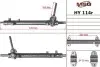 Рульова рейка без ГУР Hyundai Santa, Hyundai Grand, Kia Sorento HY114R