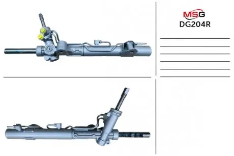 DG204R Рульова рейка з ГУР Dodge Avenger, Dodge Journey, Fiat Freemont MSG підбір по vin на Brocar