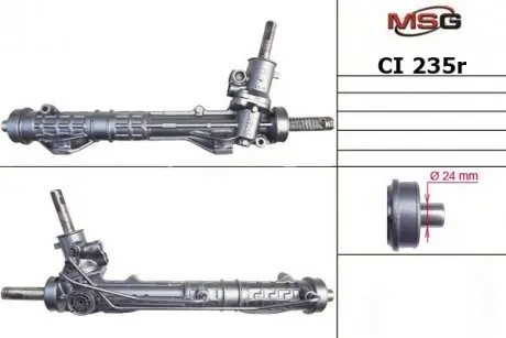CI235R Рулевая рейка из ГУР Citroen Berlingo, Citroen Ds5, Peugeot 308 MSG подбор по vin на Brocar