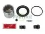 Ремкомплект тормозного суппорта Acura ILX 13-, Honda Civic 12- 254858