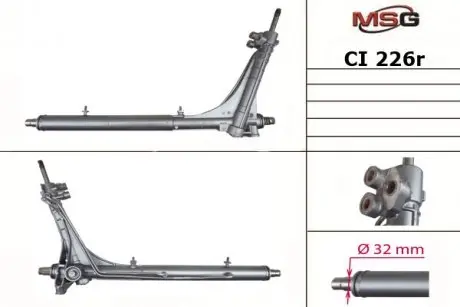 CI226R Рульова рейка з ГУР Citroen Jumper, Fiat Ducato, Peugeot Boxer MSG підбір по vin на Brocar
