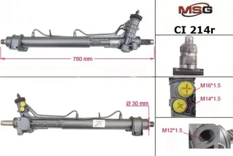 CI214R Рулевая рейка с ГУР Citroen Jumper, Fiat Ducato, Peugeot Boxer MSG подбор по vin на Brocar