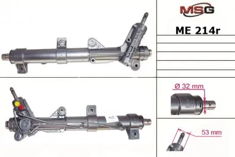 ME214R Рульова рейка з ГУР Mercedes-Benz V-Class, Mercedes-Benz Vito MSG підбір по vin на Brocar