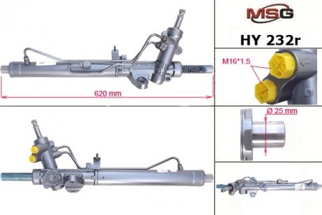 HY232R Рульова рейка з ГУР Hyundai Accent, Hyundai Verna, Kia Rio MSG підбір по vin на Brocar