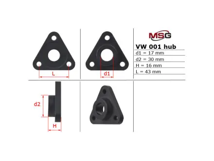 VW001HUB Ступиця насоса ГУР Alfa Romeo 145, Alfa Romeo 146, Audi A4 MSG подбор по vin на Brocar