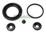 245053 Ремкомплект тормозного суппорта Cadillac CTS 04-, STS 05- FRENKIT підбір по vin на Brocar
