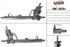 SK203R Рульова рейка з ГУР Seat Cordoba, Seat Ibiza, Skoda Fabia MSG підбір по vin на Brocar