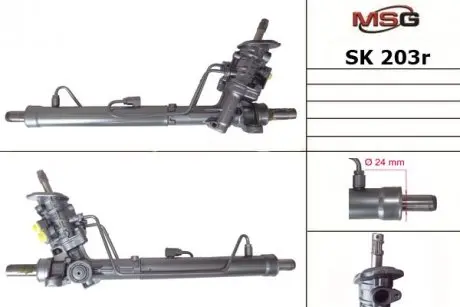 SK203R Рульова рейка з ГУР Seat Cordoba, Seat Ibiza, Skoda Fabia MSG підбір по vin на Brocar