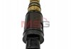 VA1090 Регулювальний клапан компресора DENSO 6SES14C MSG VA-1090 MSG підбір по vin на Brocar