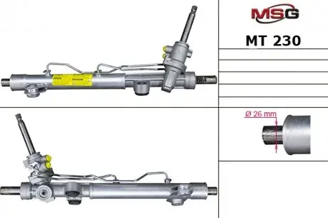 MT230 Рульова рейка з ГУР Mitsubishi Galant, Mitsubishi Eclipse MSG підбір по vin на Brocar