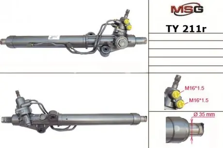 TY211R Рулевая рейка с ГУР Lexus Lx, Toyota Land, Toyota Prado MSG подбор по vin на Brocar