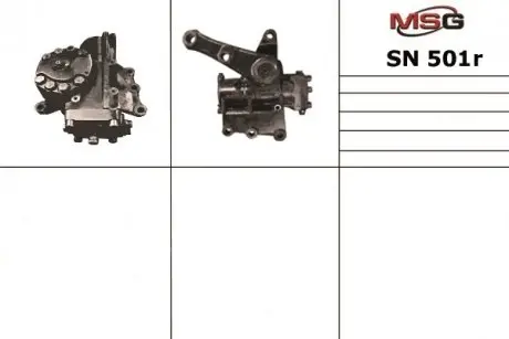 SN501R Рульовий редуктор з ГУР Scania P,G,R,T, Scania 4 MSG підбір по vin на Brocar