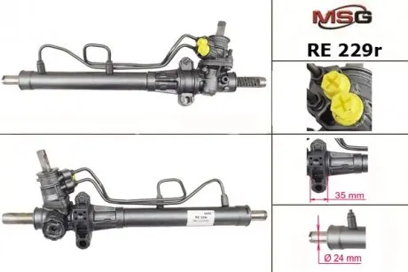 RE229R Рульова рейка з ГУР Renault Clio, Renault Kangoo MSG підбір по vin на Brocar