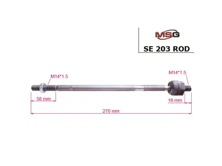 SE203ROD Тяга рулевая Seat Cordoba, Seat Ibiza, Seat Inca MSG подбор по vin на Brocar