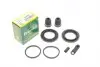 Ремкомплект супорта (переднього) Hyundai Terracan 01-06 (d=43mm) (Mando) 243056