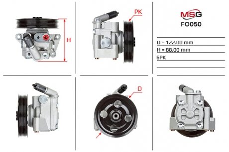 FO050 Насос ГУР новий Ford Mondeo IV 07-15, Ford Galaxy 06-15, Volvo V70 07-16 MSG підбір по vin на Brocar