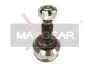 251469MG Шрус наружный Fiat Scudo 1.6MJTD 2007-3z*28z MAXGEAR підбір по vin на Brocar