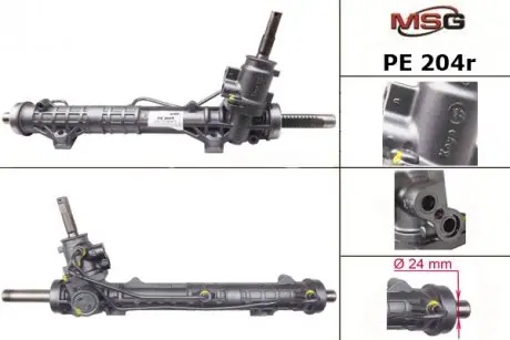 PE204R Рулевая рейка из ГУР Citroen C4, Peugeot 307 MSG подбор по vin на Brocar