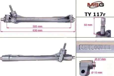TY117R Рулевая рейка без ГУР Lexus Nx, Toyota Rav MSG подбор по vin на Brocar