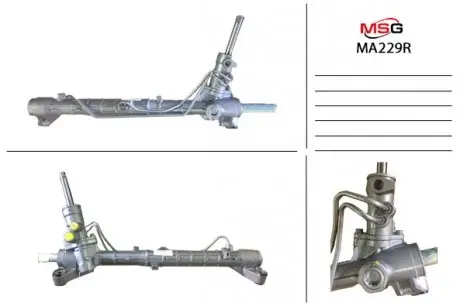 MA229R Рульова рейка з ГУР Mazda 3, Mazda 5 MSG підбір по vin на Brocar