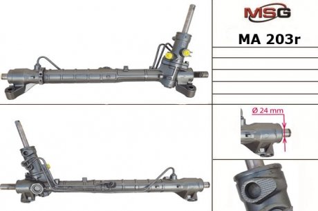 MA203R Рулевая рейка с ГУР Mazda 3, Mazda 5 MSG підбір по vin на Brocar