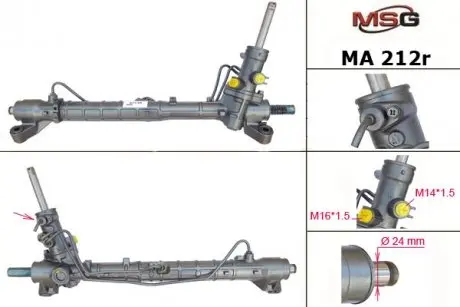MA212R Рульова рейка з ГУР Mazda 3, Mazda 5 MSG підбір по vin на Brocar
